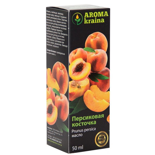 Рослинна олія Aroma kraina Персикових кісточок 50 мл