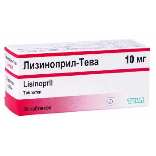 Лізиноприл-Тева таблетки по 10 мг №30 (10х3)