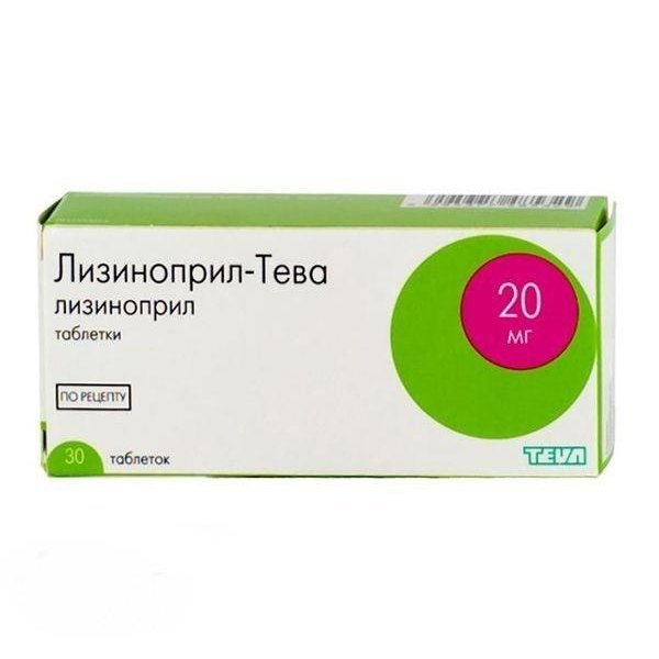 Лізиноприл-Тева таблетки по 20 мг №30 (10х3)
