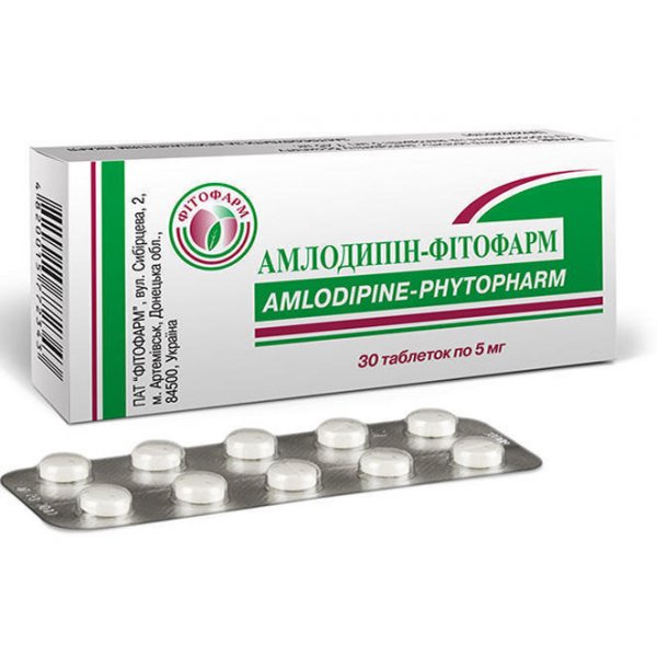 Аттенто 40/10 таблетки, в/плів. обол. по 40 мг/10 мг №28 (14х2)