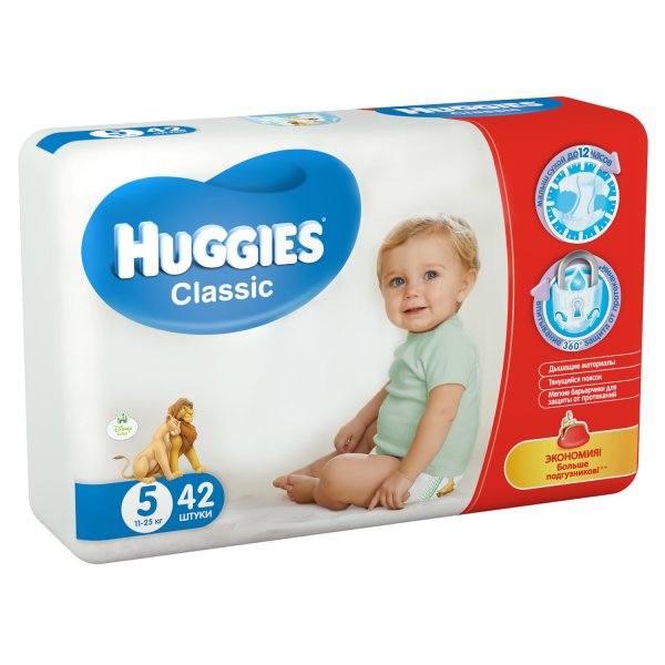 Підгузки дитячі Huggies Classic розмір 5, 11-25 кг, 42 штуки