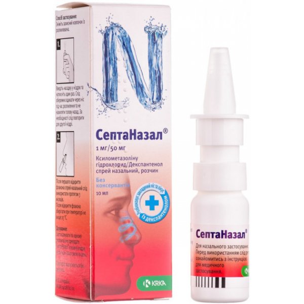 Септаназал спрей наз., р-н 1 мг/50 мг по 10 мл у флак.