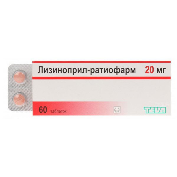 Лізиноприл-Тева таблетки по 20 мг №60 (10х6)