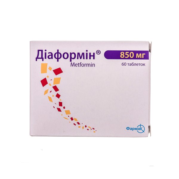 Діаформін таблетки по 850 мг №60 (10х6)