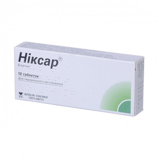 Ніксар таблетки по 20 мг №10