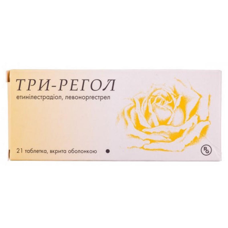 ТРИ-РЕГОЛ тбл. N21