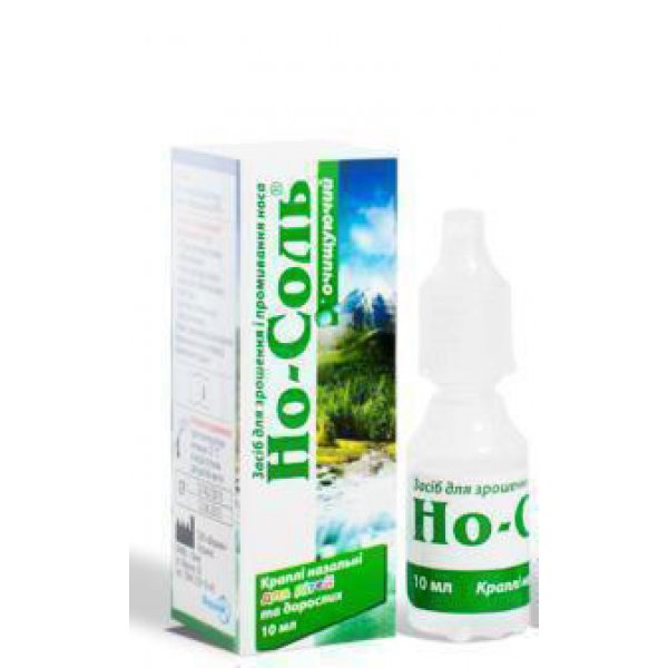Но-Соль Очищаючий краплі наз. по 10 мл у флак.