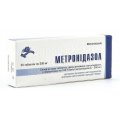 Метронідазол таблетки по 250 мг №10