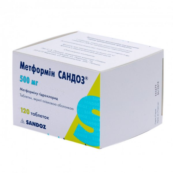 Метформін Сандоз таблетки, в/плів. обол. по 500 мг №120 (10х12)