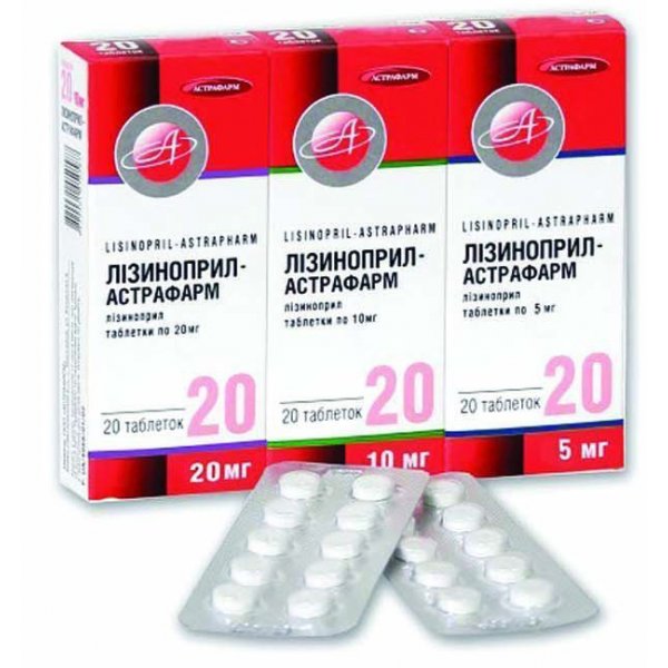 Лізиноприл-Астрафарм таблетки по 10 мг №30 (10х3)