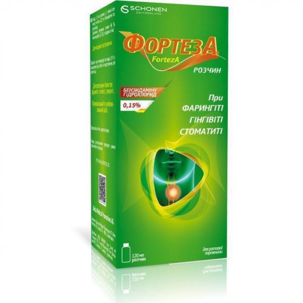 Фортеза розчин д/рот. порож. 0.15 % по 120 мл у флак.