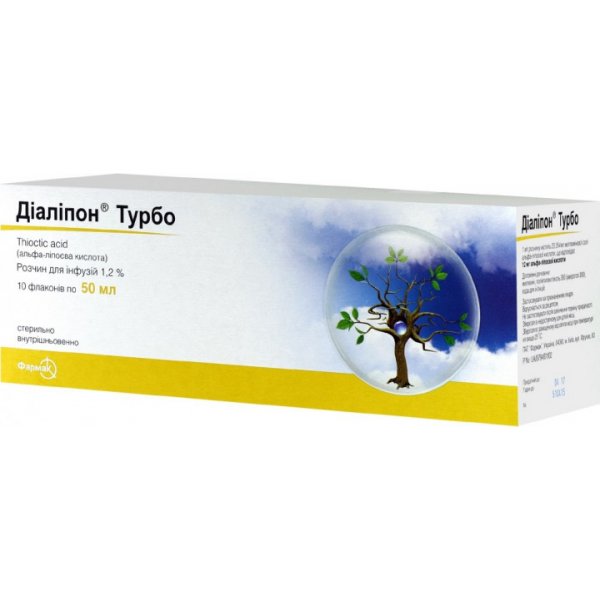Діаліпон турбо розчин д/інф. 1.2 % по 50 мл №10 у флак.