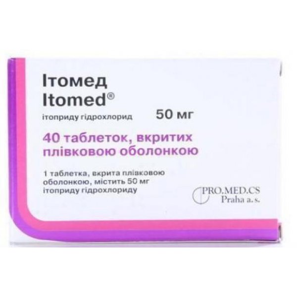 Ітомед таблетки, в/плів. обол. по 50 мг №40 (20х2)