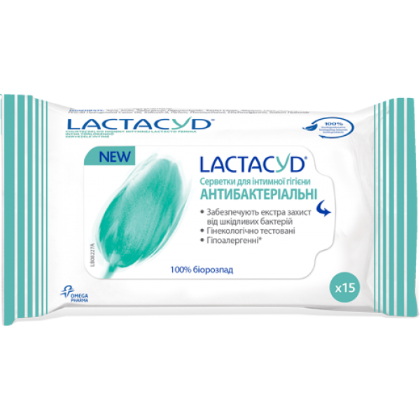 Серветки для інтимної гігієни Lactacyd Антибактеріальні, 15 штук