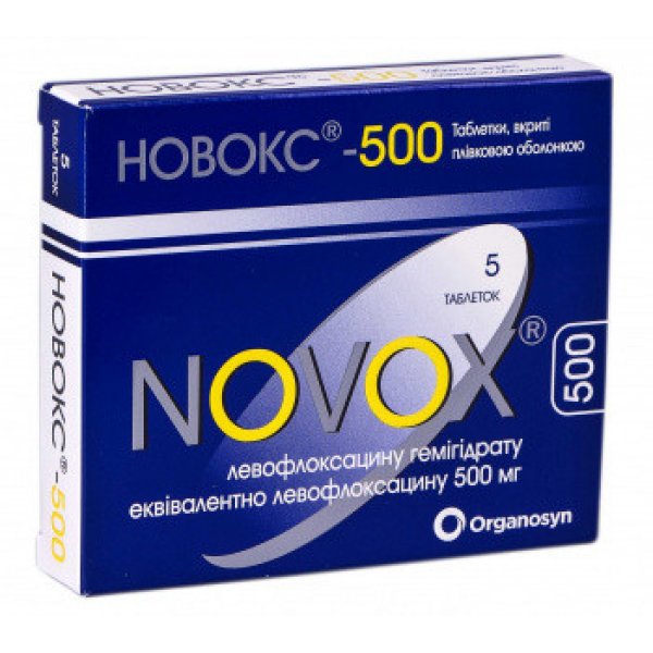 Новокс-500 таблетки, в/плів. обол. по 500 мг №5