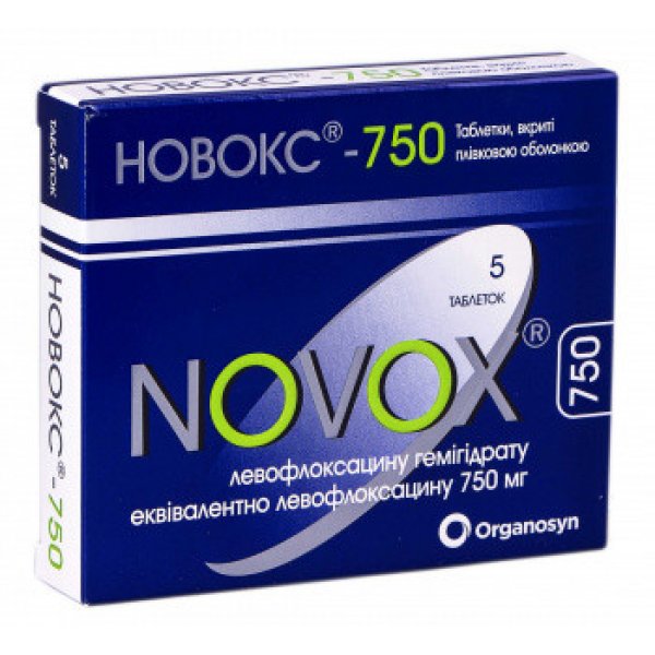 Новокс-750 таблетки, в/плів. обол. по 750 мг №5