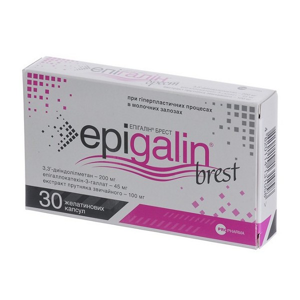 Епігалін Брест капсули по 385 мг №30 (15х2)