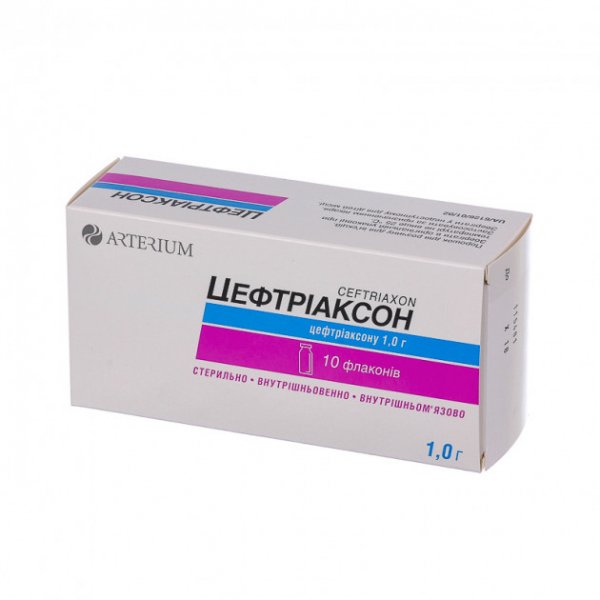 Цефтриаксон порошок для р-ну д/ін. по 1 г №10 у флак.