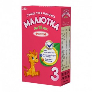 Суха молочна суміш Малютка 3 для харчування дітей з 12 місяців, 350 г