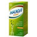 Назол кідс спрей наз. 0.25 % по 10 мл у флак. з розпил.