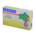 Проспан пастилки для розсмоктування від кашлю пастилки д/розсмок. по 26 мг №20 (10х2)