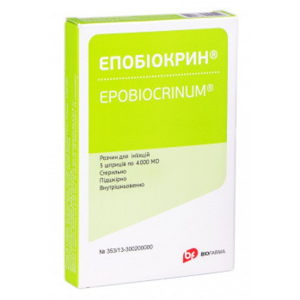 Епобіокрин розчин д/ін. по 4000 МО №5 у флак.