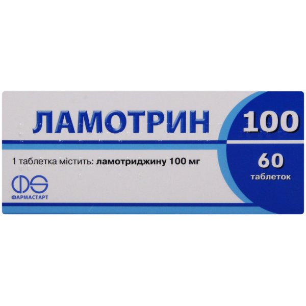 Ламотрин 100 таблетки по 100 мг №60 (10х6)