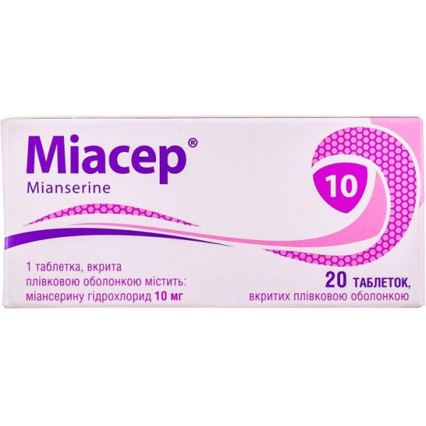 Міасер таблетки, в/плів. обол. по 10 мг №20 (10х2)