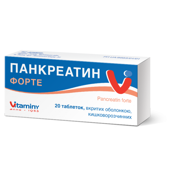 Панкреатин форте таблетки, в/о, киш./розч. №20 (10х2)