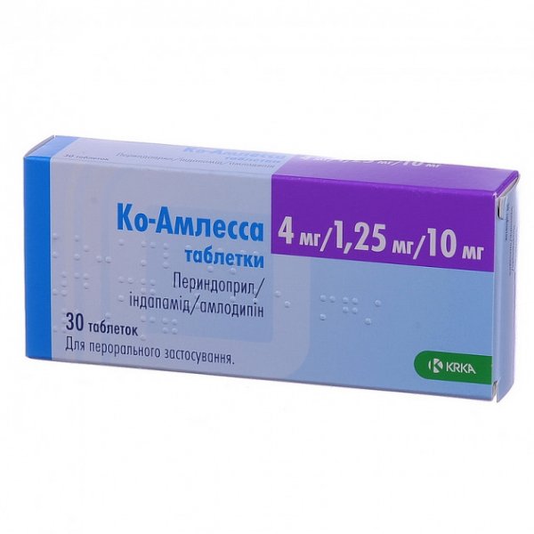 Ко-амлесса таблетки по 4 мг/1.25 мг/10 мг №30 (10х3)