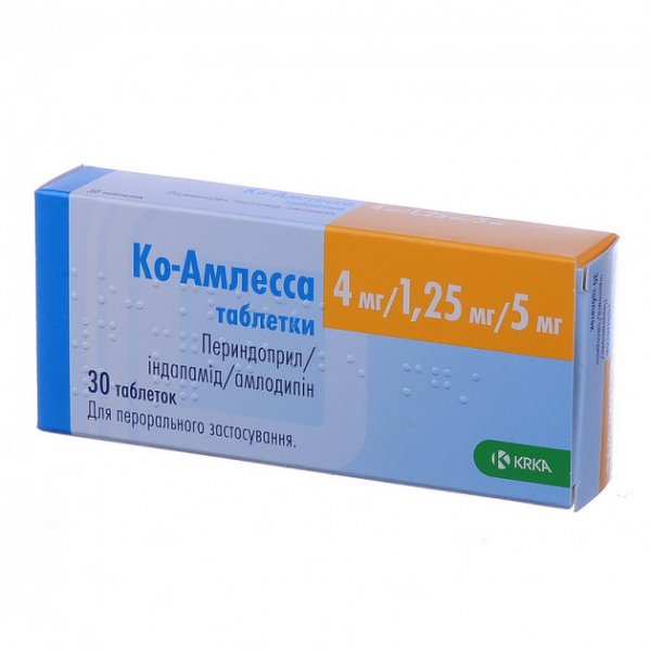 Ко-амлесса таблетки по 4 мг/1.25 мг/5 мг №30 (10х3)