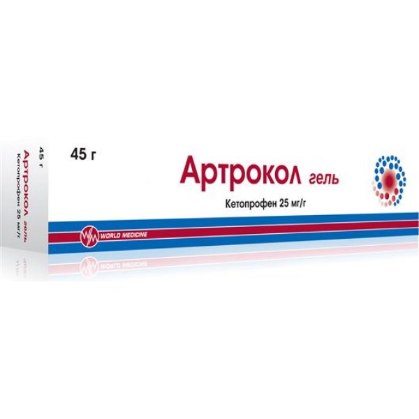 Артрокол гель 25 мг/г по 45 г у тубах