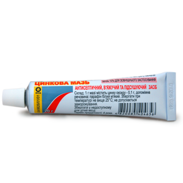 Цинкова мазь 10 % по 20 г у тубах