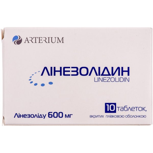 Лінезолідин таблетки, в/плів. обол. по 600 мг №10