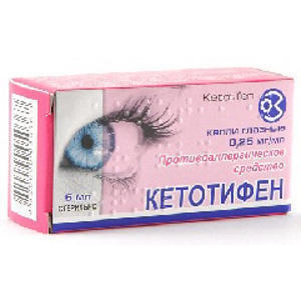 Кетотифен краплі оч. 0.25 мг/мл по 5 мл у флак.