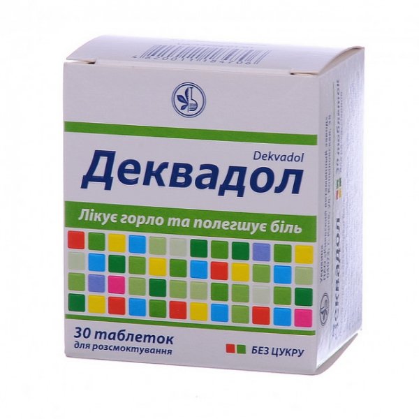 Деквадол таблетки д/розсмок. зі смак. м’яти №30 (6х5)