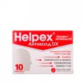 Хелпекс антиколд DX таблетки №100 (10х10)