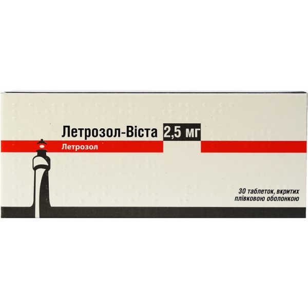 Летрозол-Віста таблетки, в/плів. обол. по 2.5 мг №30 (10х3)