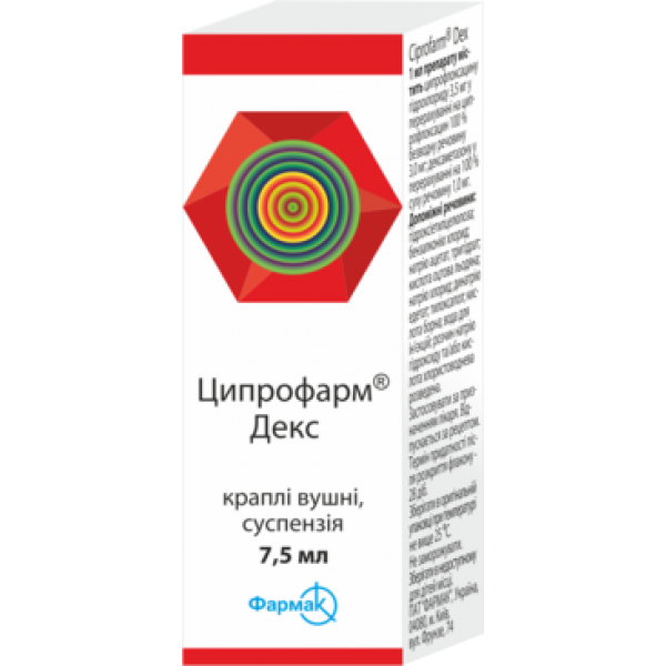 Ципрофарм декс краплі вуш., сусп. по 7.5 мл у флак.