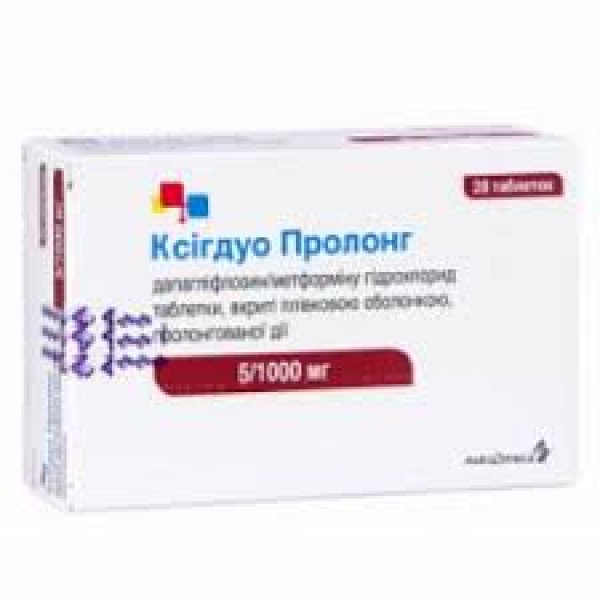 Ксігдуо пролонг таблетки, в/плів. обол., прол./д. по 5 мг/1000 мг №28 (7х4)
