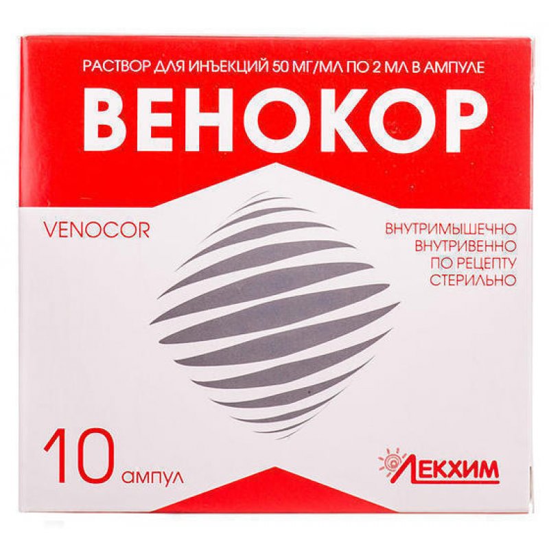 ВЕНОКОР р-рд/ин., 50 мг/мл 2 мл амп. №10