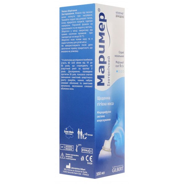 Маример спрей наз. ізотон. по 100 мл у флак.