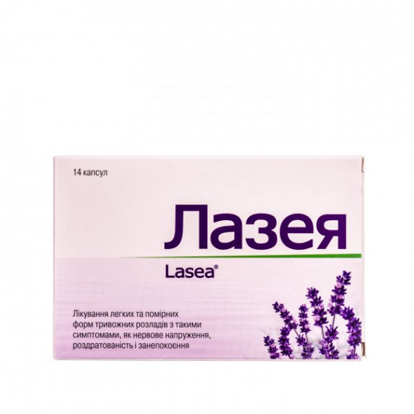 Лазея капсули по 80 мг №14