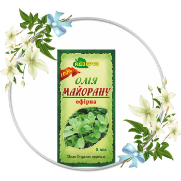 Олія ефірна Адверсо майорану, 5 мл