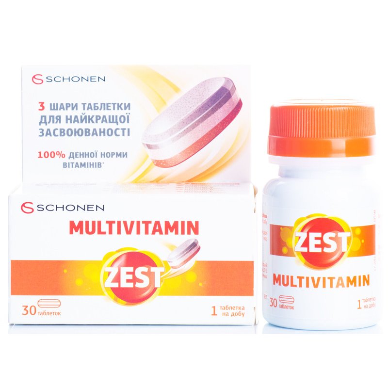 Мультивитамин zest. Зест мультивитамин аналог препарата. Мультивитамин zest. Зест мультивитамин. Мультивитамин zest.