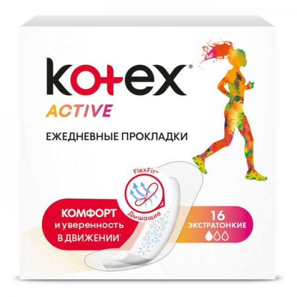 Kotex прокл щоденні non deo active liners 16x16