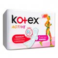 Kotex прокладки active single super 7*16
