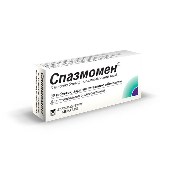 Спазмомен таблетки, в/плів. обол. по 40 мг №30 (10х3)