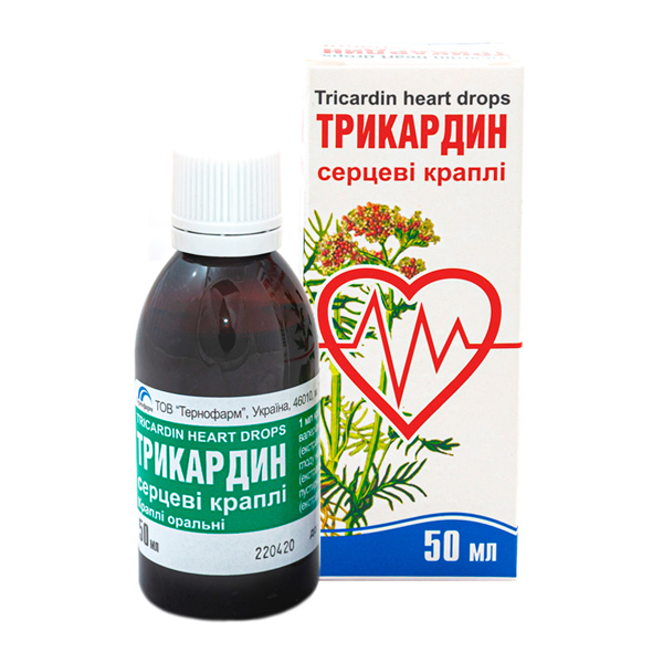 трикардин таблетки. трикардин состав. трикардин инструкция. трикардин таблетки. трикардин капли инструкция.