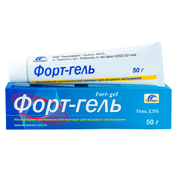 Форт-гель гель 2.5 % по 50 г у тубах